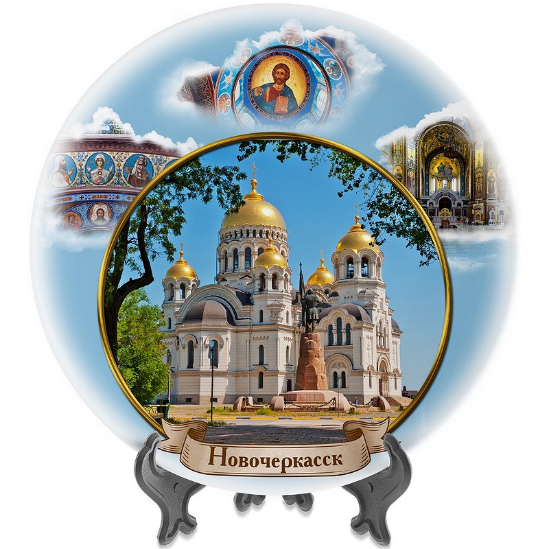 Изображение товара