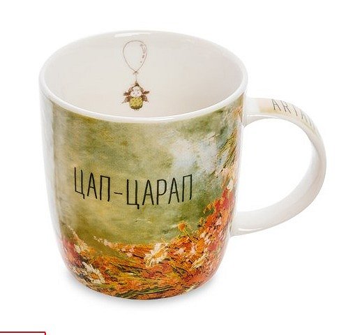 Изображение товара