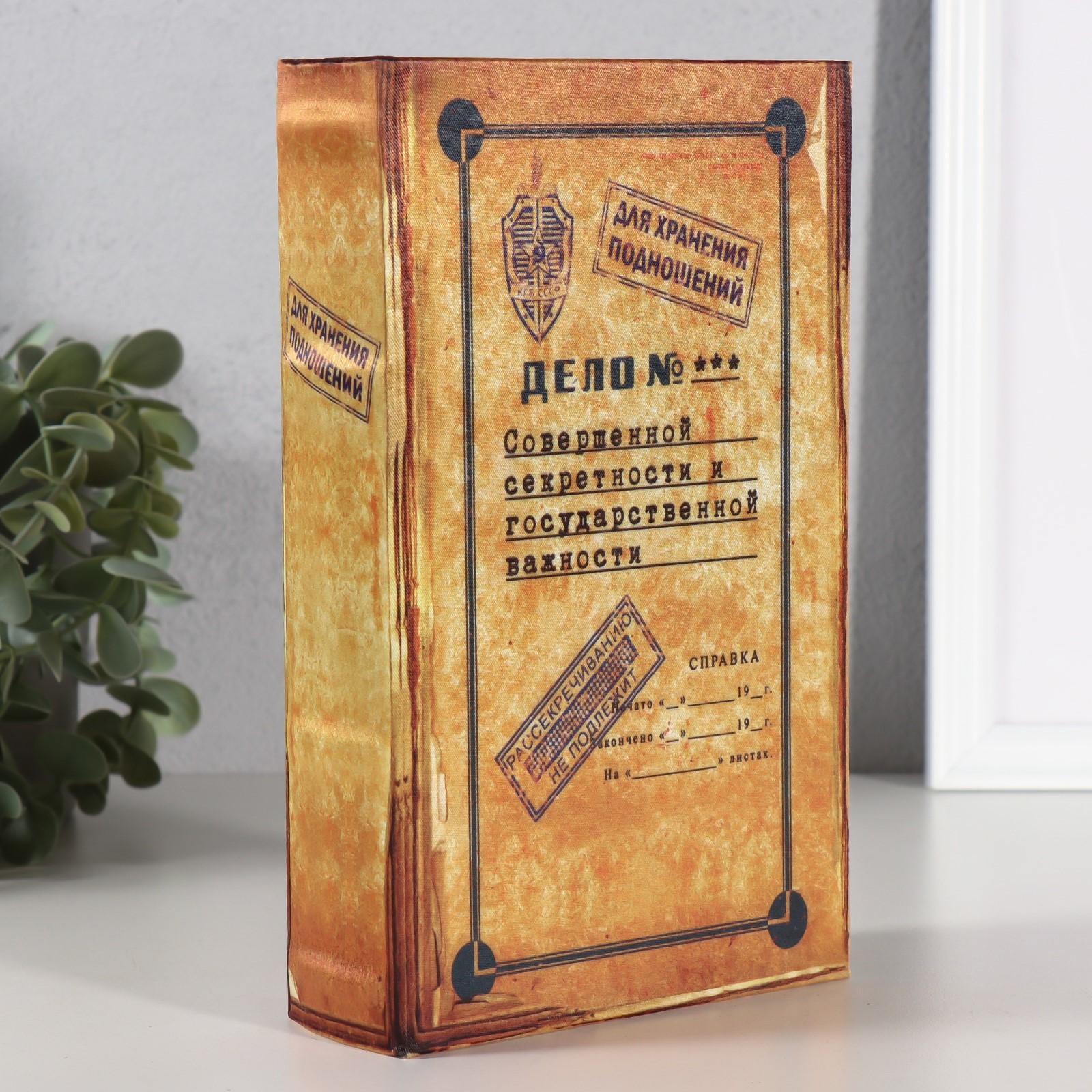 Изображение товара