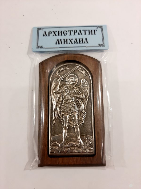 Изображение товара