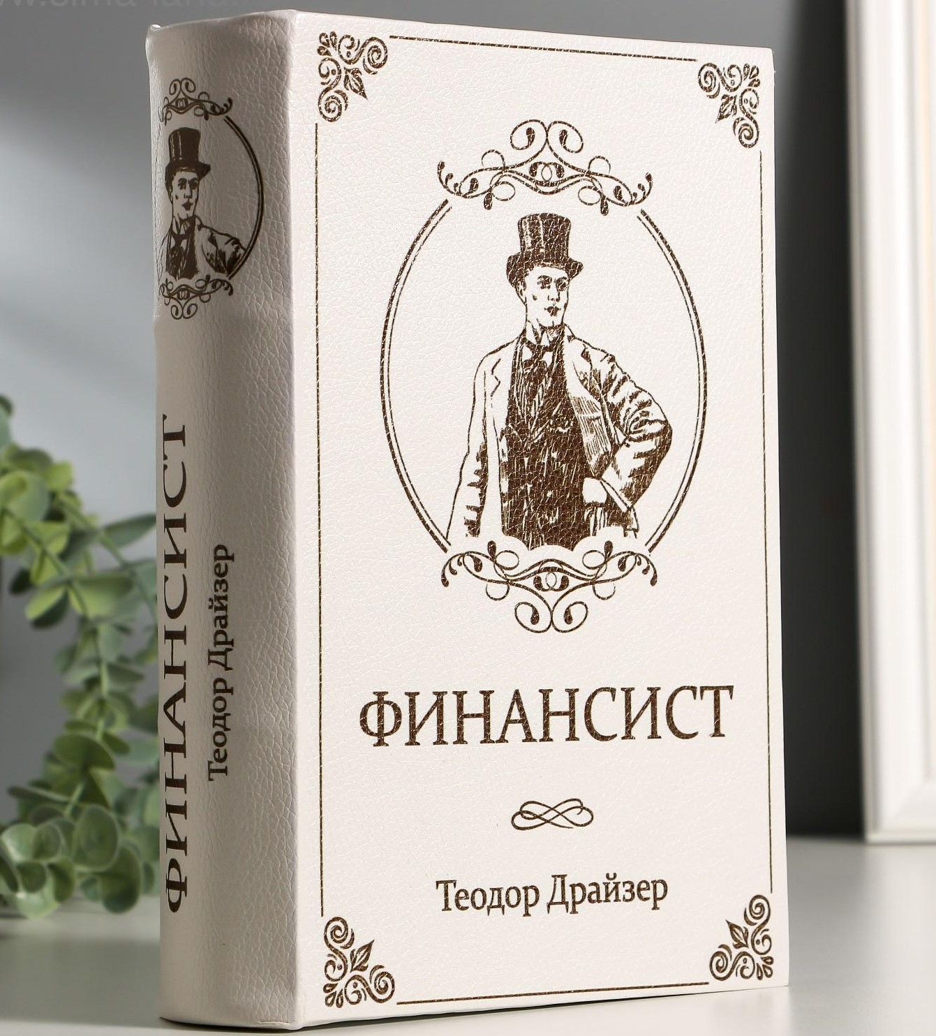Изображение товара