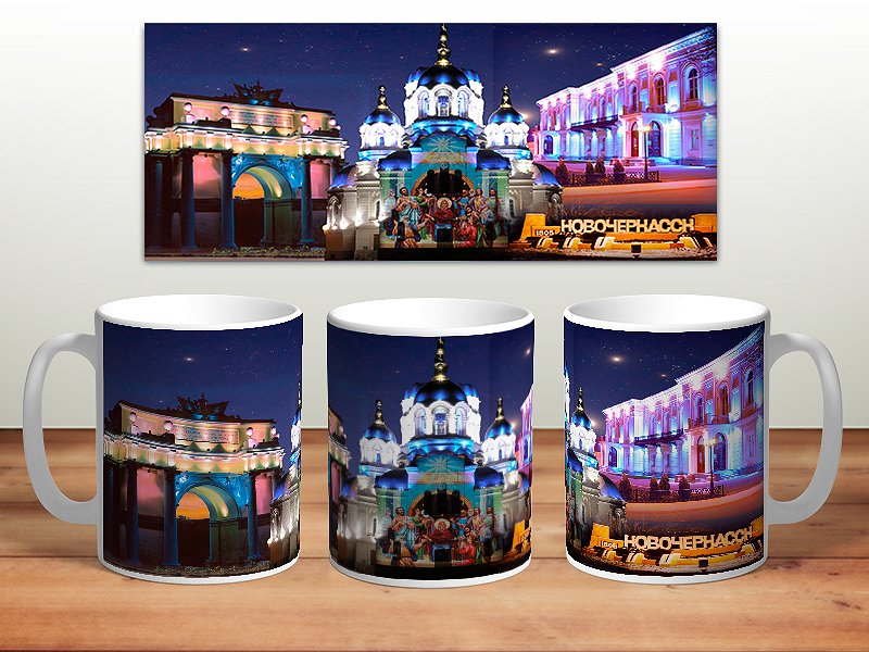 Изображение товара
