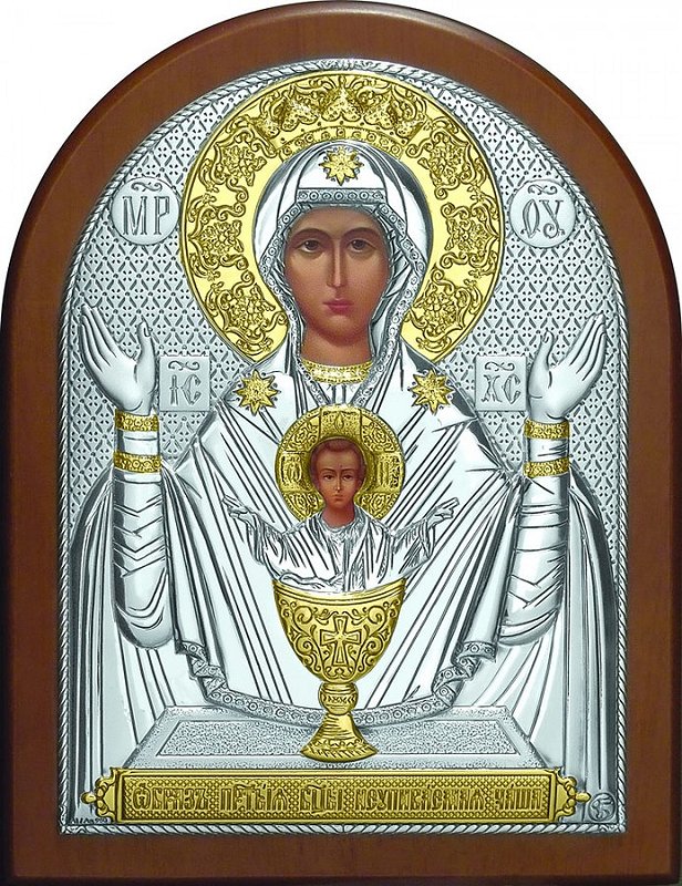 Изображение товара