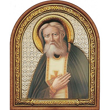 Серафим Саровский 