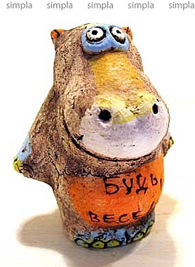 Бегемот 