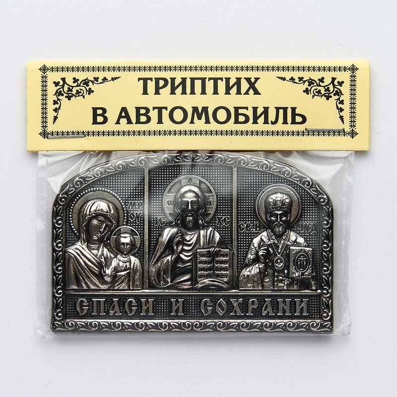 Изображение товара