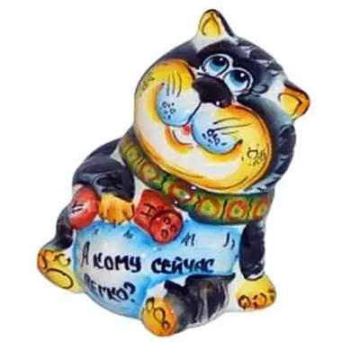 Кот цветной 11см