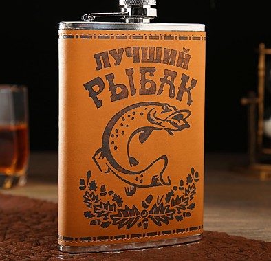 Фляжка 