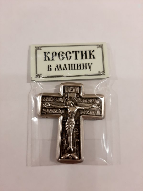 Изображение товара
