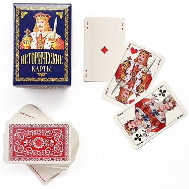 Карты игральные подарочные 