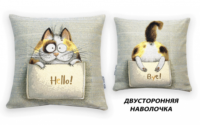 Изображение товара