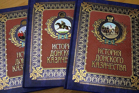 Книга 