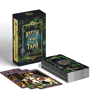 Карты Таро 